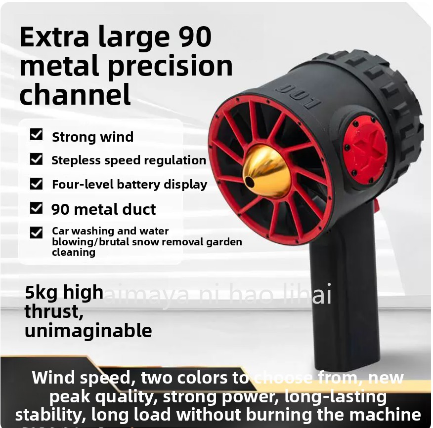 Violent Fan Handheld Violent 9 - огляд і ціна Dryer Car Blower