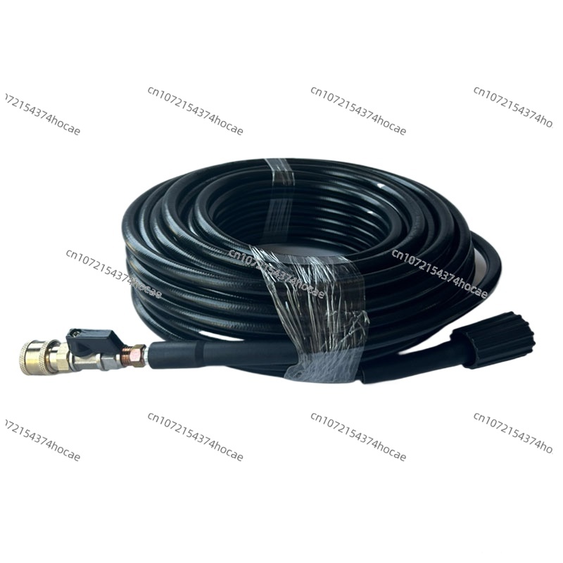 15M/50Ft High Pressure Washer  - огляд і ціна Pressure Washer Foam Gun